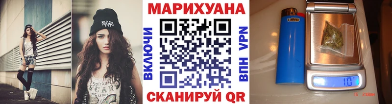 Амфетамин Пустошка