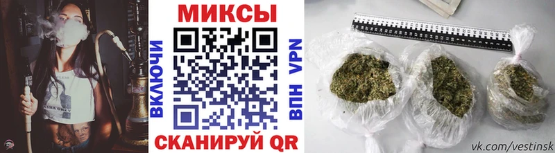 Бутират жидкий экстази  Пустошка 