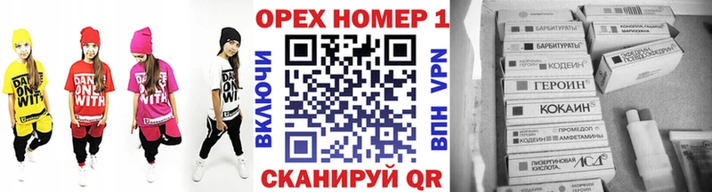COCAIN Боливия  MEGA   Пустошка 
