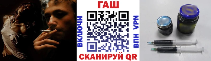 ГАШ Изолятор  Пустошка 