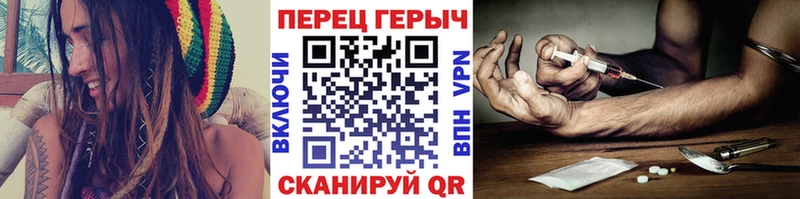 ГЕРОИН Афган  где найти наркотики  Пустошка 