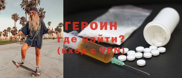 PSILOCYBIN Арсеньев