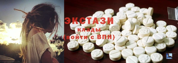 бошки Аркадак