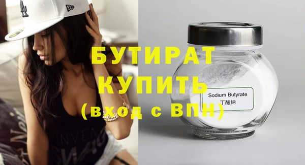 дмт Семикаракорск