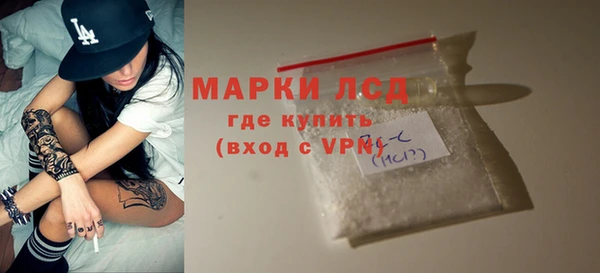 бошки Аркадак