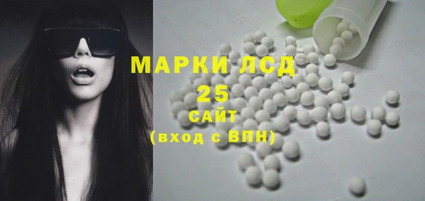 бошки Аркадак