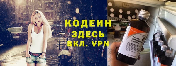 PSILOCYBIN Арсеньев