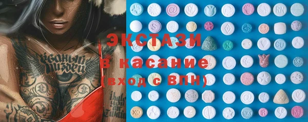 PSILOCYBIN Арсеньев