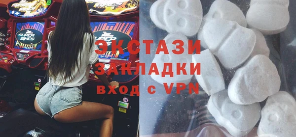 бошки Аркадак