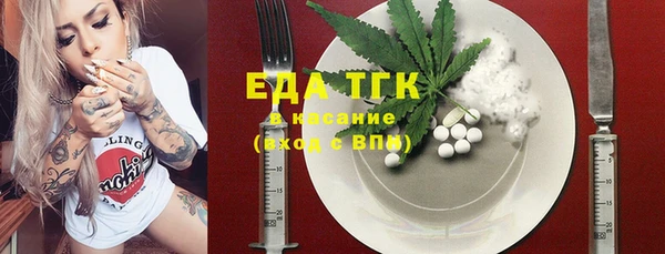 PSILOCYBIN Арсеньев