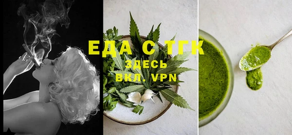 гашишное масло Алексеевка