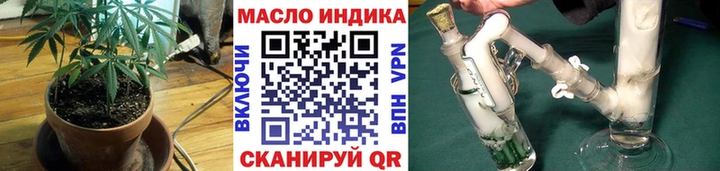 Дистиллят ТГК вейп  Пустошка 